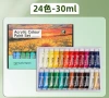 Marley Acrylic Set Paint 18-color and 24-color waterproof and sun-resistant Acrylic paint 30ml Item Picture